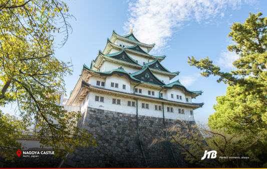 4D3N Nagoya Discovery Tour