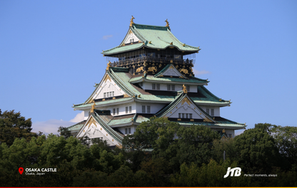 5D4N Kansai Explorer Tour