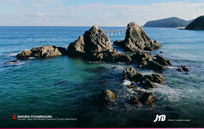 5D4N Spring in Fukuoka Tour