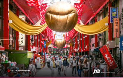 5D4N Spring in Nagoya Tour