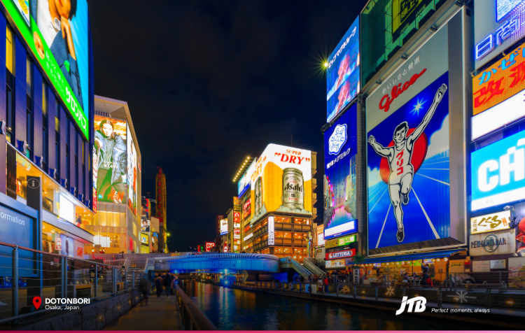 5D4N Spring in Osaka Tour