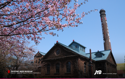 5D4N Spring in Sapporo Tour