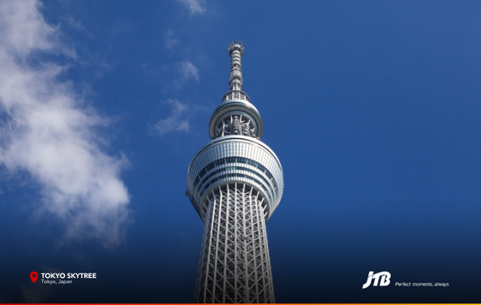 4D3N Tokyo & Mt. Fuji Tour